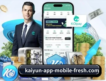 开云官网 APP