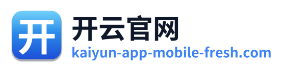 开云官网 Logo
